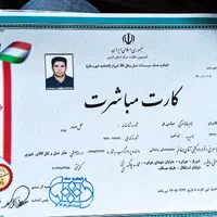 باربری و اسباب کشی باران بار فارس|خدمات حمل و نقل|شیراز, شهرک مدرس|دیوار