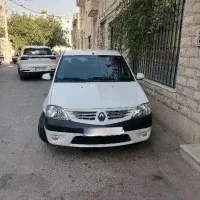 ال90 اتومات