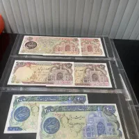 ۲۶ جفت اسکناس جفت