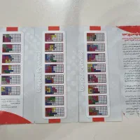 بازی هرم لونپوس|اسباب‌‌بازی|تهران, نیروی دریایی|دیوار