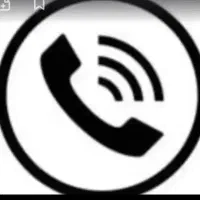 تلفن ثابت رند