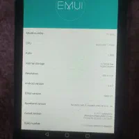 تبلت t1-701u|تبلت|بانه, |دیوار