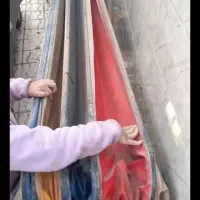 سایه بان سالم