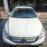 h30 cross/ اچ سی کراس مدل ۹۸