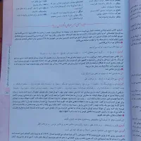 کتاب فارسی دوازدهم مبتکران|کتاب و مجله آموزشی|سبزوار, فرهنگیان|دیوار