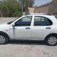 کوییک s