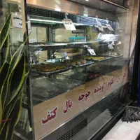 لوازم کبابی جگرکی|کافی‌شاپ و رستوران|تهران, تولید دارو|دیوار