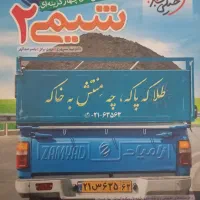 کتاب کنکوری