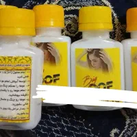 محلول شپش درمان در ۱۰دقیقه بدون تکرار