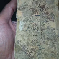 قرآن مفاتیح قدیمی