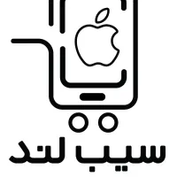 فروش اقساط گوشی آیفون