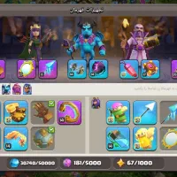 اکانت کلش تان 17|کنسول، بازی ویدئویی و آنلاین|تربت‌حیدریه, منصوریه|دیوار