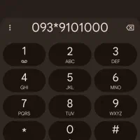 سیمکارت رند دائمی طلایی ایرانسل
