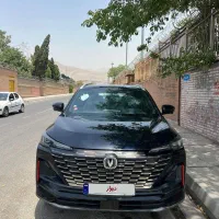 چانگان     cs55