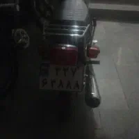 فروش موتور هوندا ۲۰۰کویر|موتورسیکلت|نظرآباد, مسکن مهر نظرآباد|دیوار