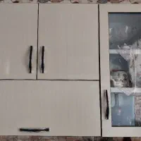 کابینت دست دو