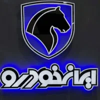 کارگر ساده شرکت قطعات خودرو حراست/خوابگاه/غذا