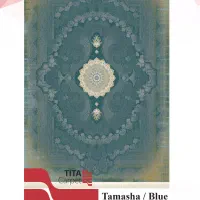 اقساط بدون سود با تی تا|فرش|قم, شهرک طالقانی|دیوار