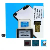 رم 4 گیگ و 2 گیگ آکبند