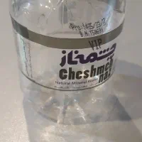 اب معدنی۲۰۰ سی سی چشمه ناز