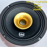 استخدام نصاب سیستم صوتی مانیتور روکش صندلی|استخدام صنعتی، فنی، مهندسی|قم, شهرک خودرو|دیوار