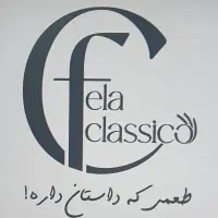 استخدام صندوقدار و کمک اشپز فست فود آشپز فرنگی