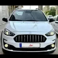 حواله اطلس s فروش فوری فوری