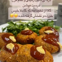 سمبوسه و فلافل