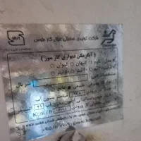 آبگرمکن دیواری مخزندار ۵۰ لیتری سالم|آبگرمکن، پکیج، شوفاژ|تربتحیدریه, ترمینال|دیوار