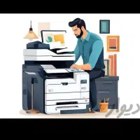 شارژ کاتریج و پرینتر کپی|پرینتر، اسکنر، کپی، فکس|اراک, |دیوار