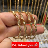 النگو اماراتی