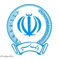 خرید و فروش وام امیدسپه اعتبار ملی ومهر ومهربانی