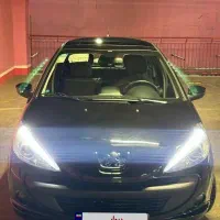 ۲۰۷ سقف پانا فول رینگ اسفند ۱۴۰۳