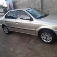 شاسی پلم کامل رنگ درجه یک