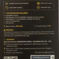 پاد|زیورآلات و اکسسوری|محلات, |دیوار