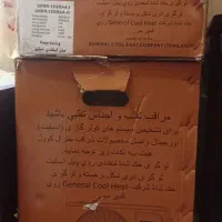 کولر گازی جنرال شکار طرح لبخند اصلی