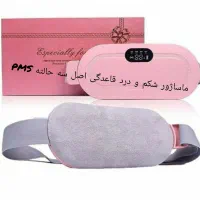 خردکن3لیتری کینگ با ارسال رایگان و پرداخت درب منزل|خردکن، آسیاب، غذاساز|خوی, |دیوار