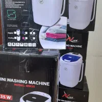 لباس شویی ۳.۵ تا ۴ کیلویی NiaK زندگی سینگل (مجردی)