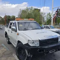 کارون یدک کش