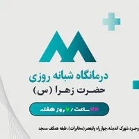 طراحی‌ِکارت‌ویزیت-آموزش‌ِپاورپوینتWord-Powerpoint|خدمات رایانه‌ای و موبایل|بروجرد, |دیوار