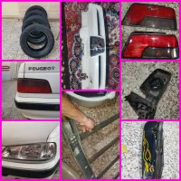 لاستیکR15چراغ جلوعقب باربندشیل جلوپنجره کفپوش قاب