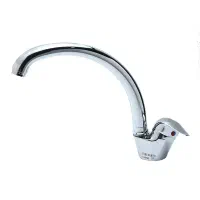 شیر آشپزخانه