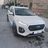 فروش ۱۴۰۴x22pro