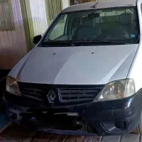 وانت ال نود مدل97