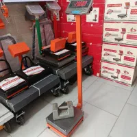 ترازو باشگاهی باسکول 300 کیلو کد475 وزنکشی A12