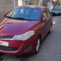 mvm 315 صندوقدار