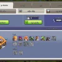 اکانت کلش تان ۱۲|کنسول، بازی ویدئویی و آنلاین|املش, |دیوار