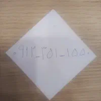 خط ۹۱۲ رند