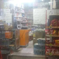 فروش سوپر مارکت|عمده‌فروشی|شیراز, شهرک مطهری|دیوار