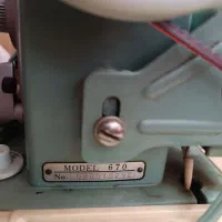 چرخ خیاطی|چرخ خیاطی و ریسندگی|دوگنبدان, |دیوار